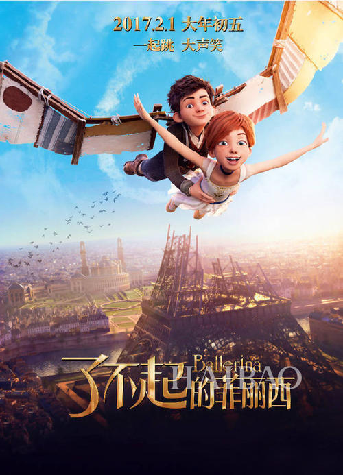 高中毕业证照片眼镜